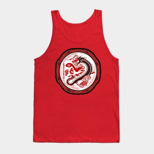 Dragon Chinese Art Tank Top